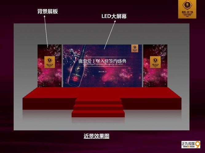 全维策划力 从公关活动到品牌增长的一体化实战指南