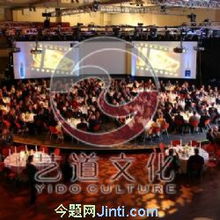 西安公关与活动策划服务 如何打造具有古城魅力的品牌活动